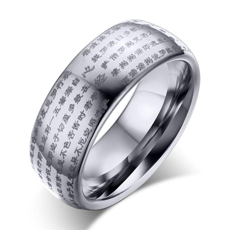 Fanduco Rings Heart Sutra Ring