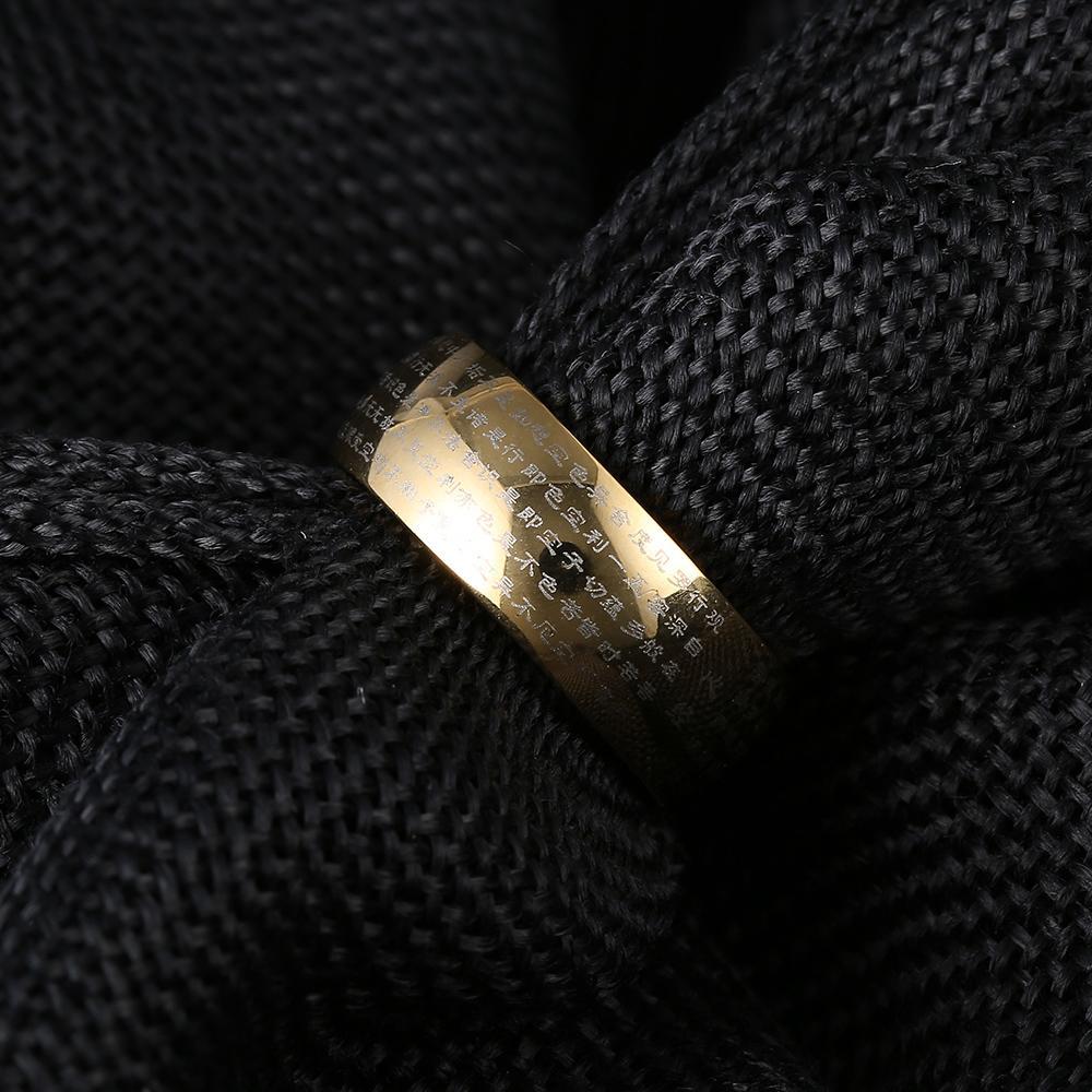 Fanduco Rings Heart Sutra Ring