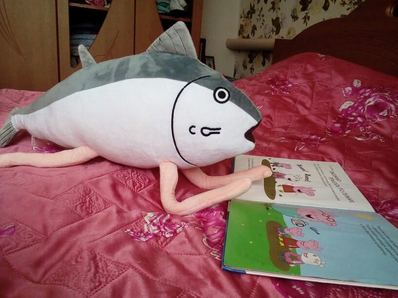 Fanduco Soft Toys Kuso! Fish Soft Toy