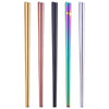 Awesome Rainbow Steel Chopsticks